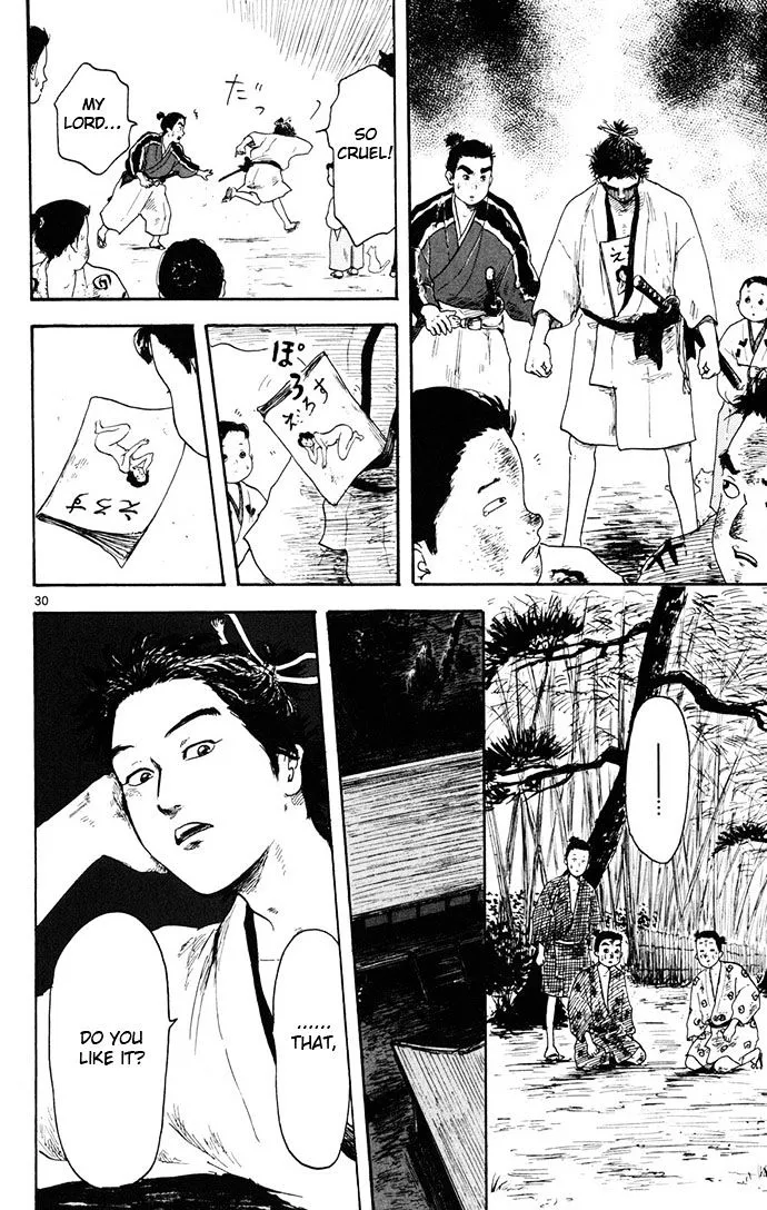 Nobunaga Kyousoukyoku Chapter 3 page 30 - 