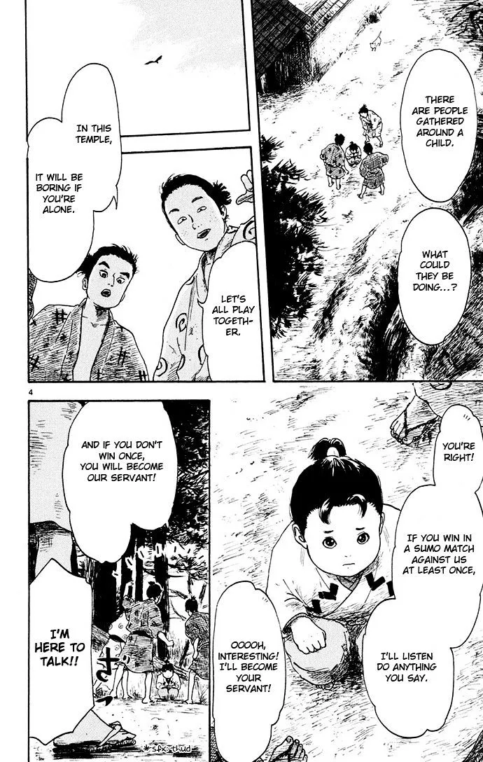 Nobunaga Kyousoukyoku Chapter 3 page 4 - 