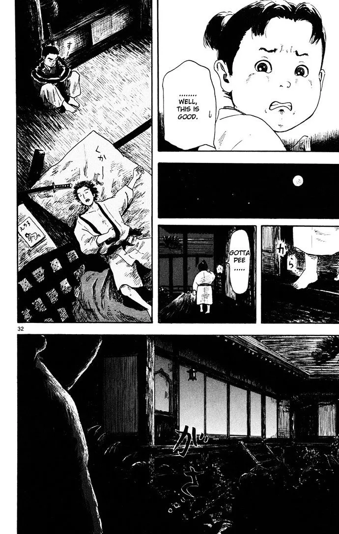 Nobunaga Kyousoukyoku Chapter 3 page 32 - 