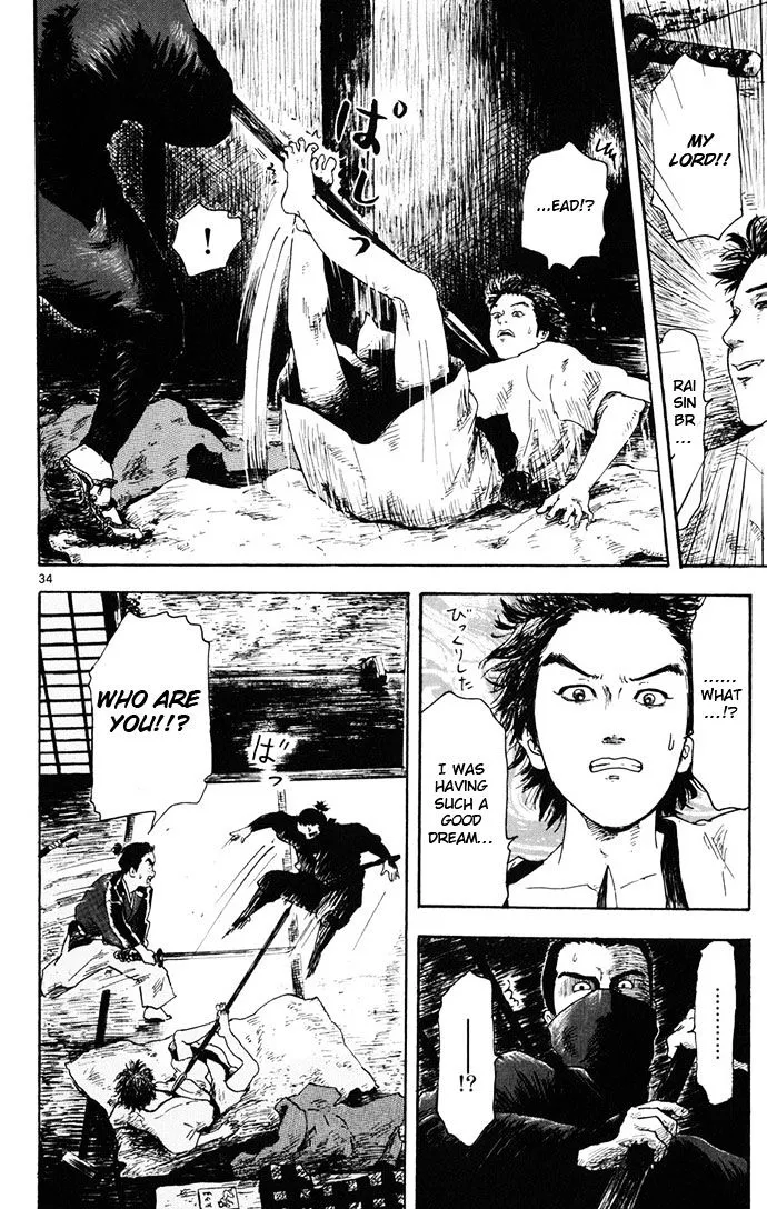 Nobunaga Kyousoukyoku Chapter 3 page 34 - 