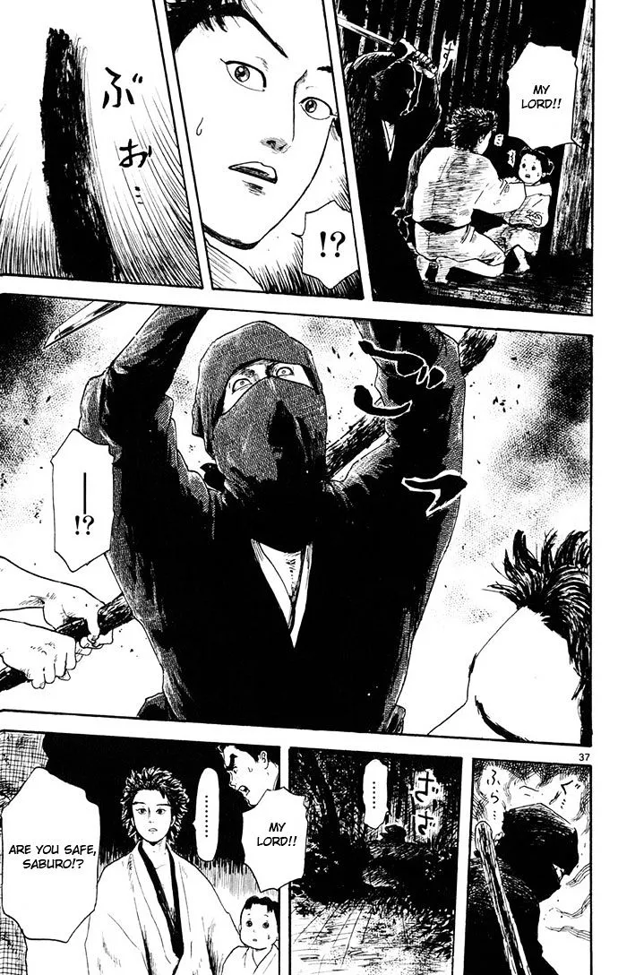 Nobunaga Kyousoukyoku Chapter 3 page 37 - 