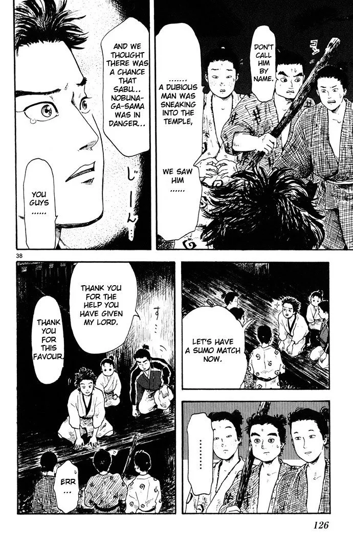 Nobunaga Kyousoukyoku Chapter 3 page 38 - 
