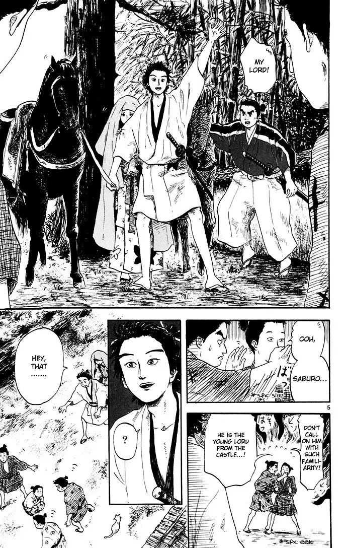 Nobunaga Kyousoukyoku Chapter 3 page 5 - 