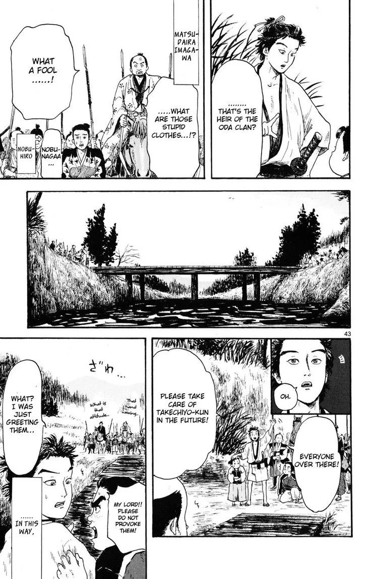 Nobunaga Kyousoukyoku Chapter 3 page 43 - 