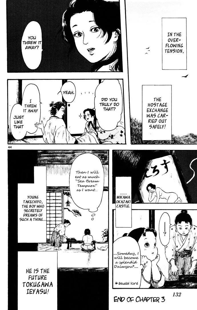 Nobunaga Kyousoukyoku Chapter 3 page 44 - 