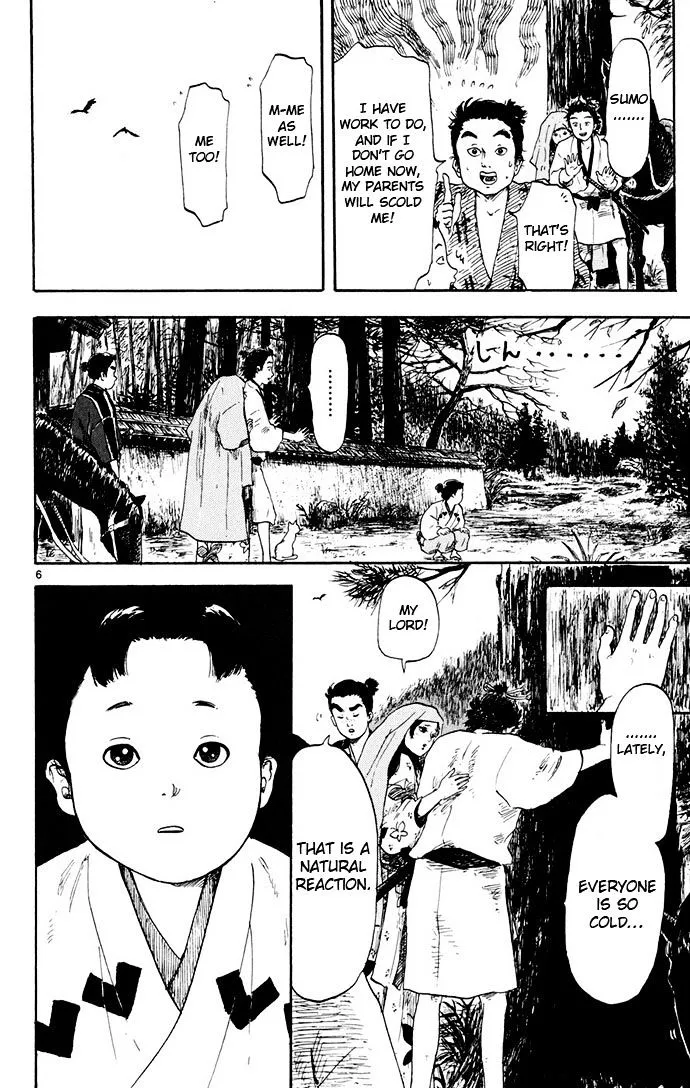 Nobunaga Kyousoukyoku Chapter 3 page 6 - 