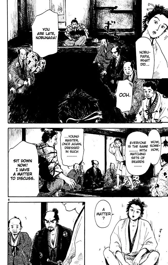 Nobunaga Kyousoukyoku Chapter 3 page 8 - 