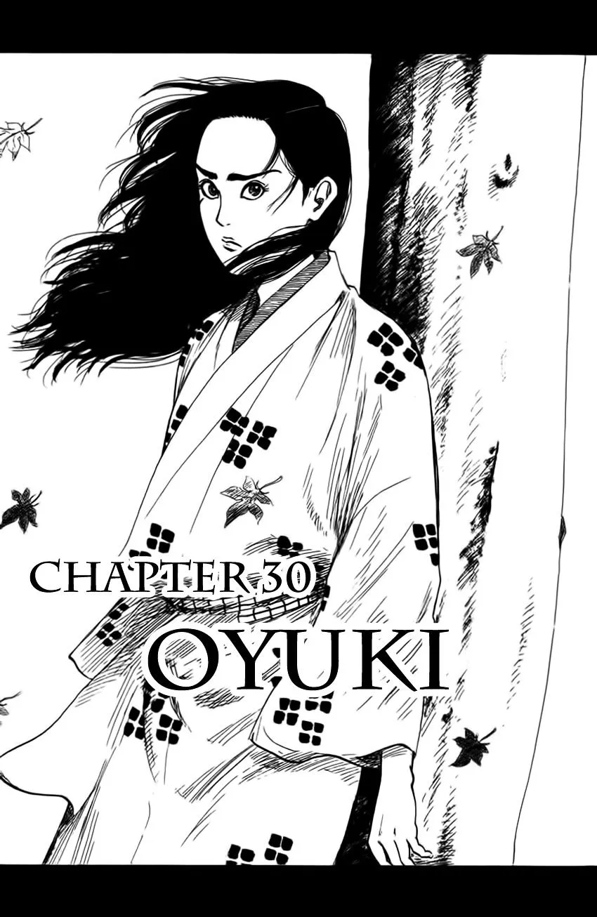 Nobunaga Kyousoukyoku Chapter 30 page 1 - 