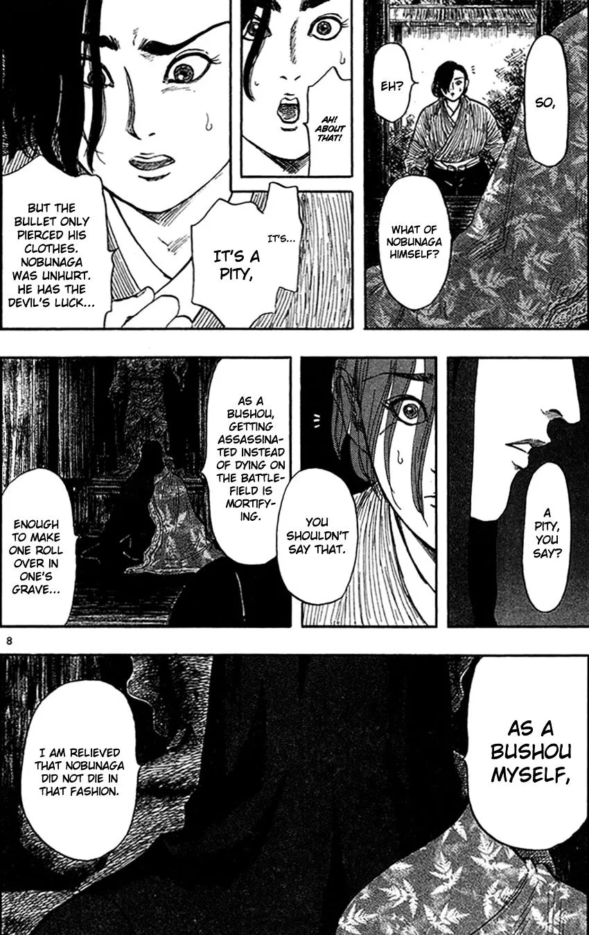 Nobunaga Kyousoukyoku Chapter 30 page 11 - 