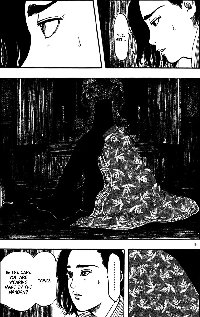 Nobunaga Kyousoukyoku Chapter 30 page 12 - 