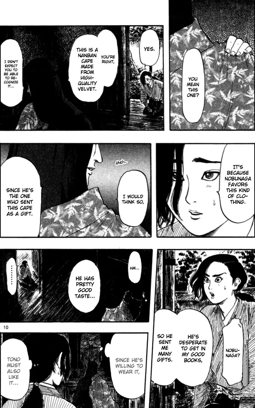 Nobunaga Kyousoukyoku Chapter 30 page 13 - 