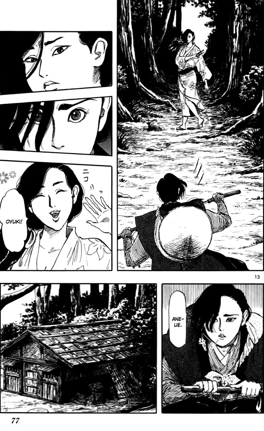 Nobunaga Kyousoukyoku Chapter 30 page 16 - 