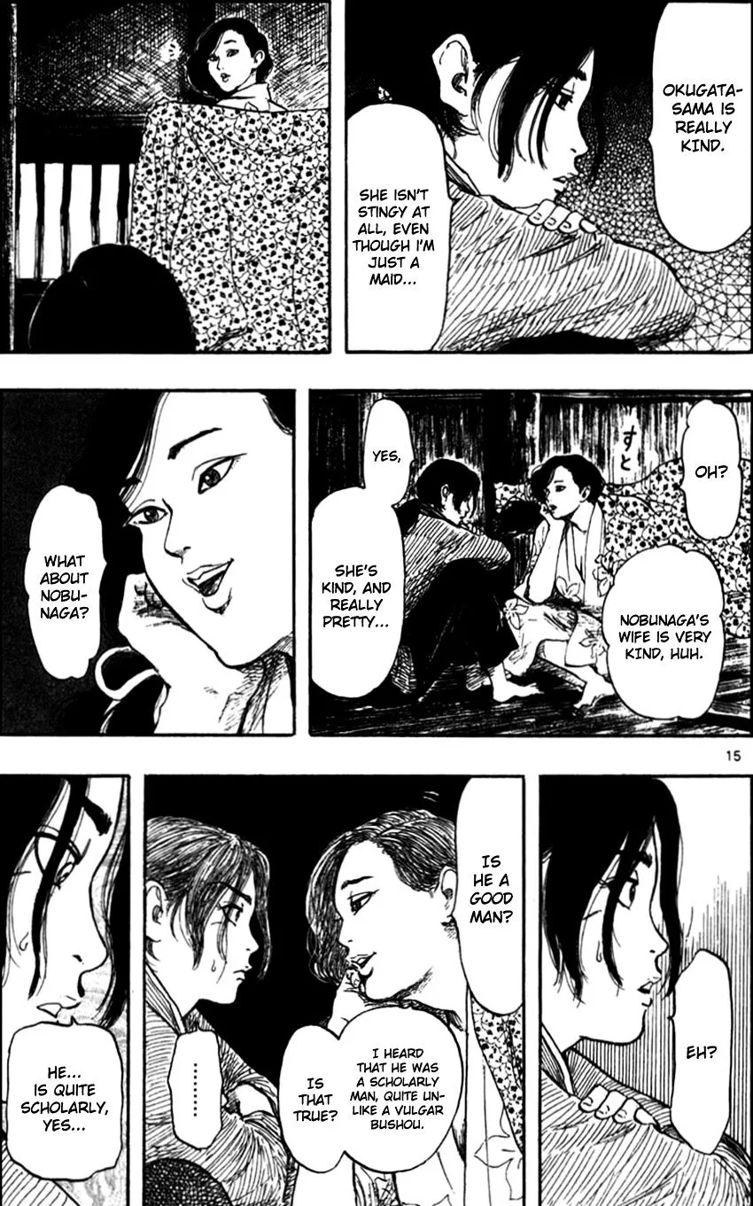 Nobunaga Kyousoukyoku Chapter 30 page 18 - 