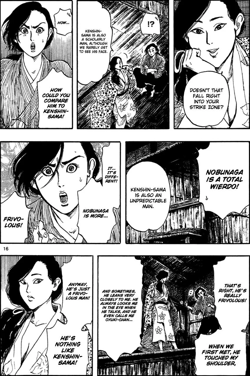 Nobunaga Kyousoukyoku Chapter 30 page 19 - 