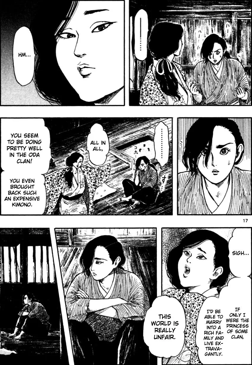 Nobunaga Kyousoukyoku Chapter 30 page 20 - 