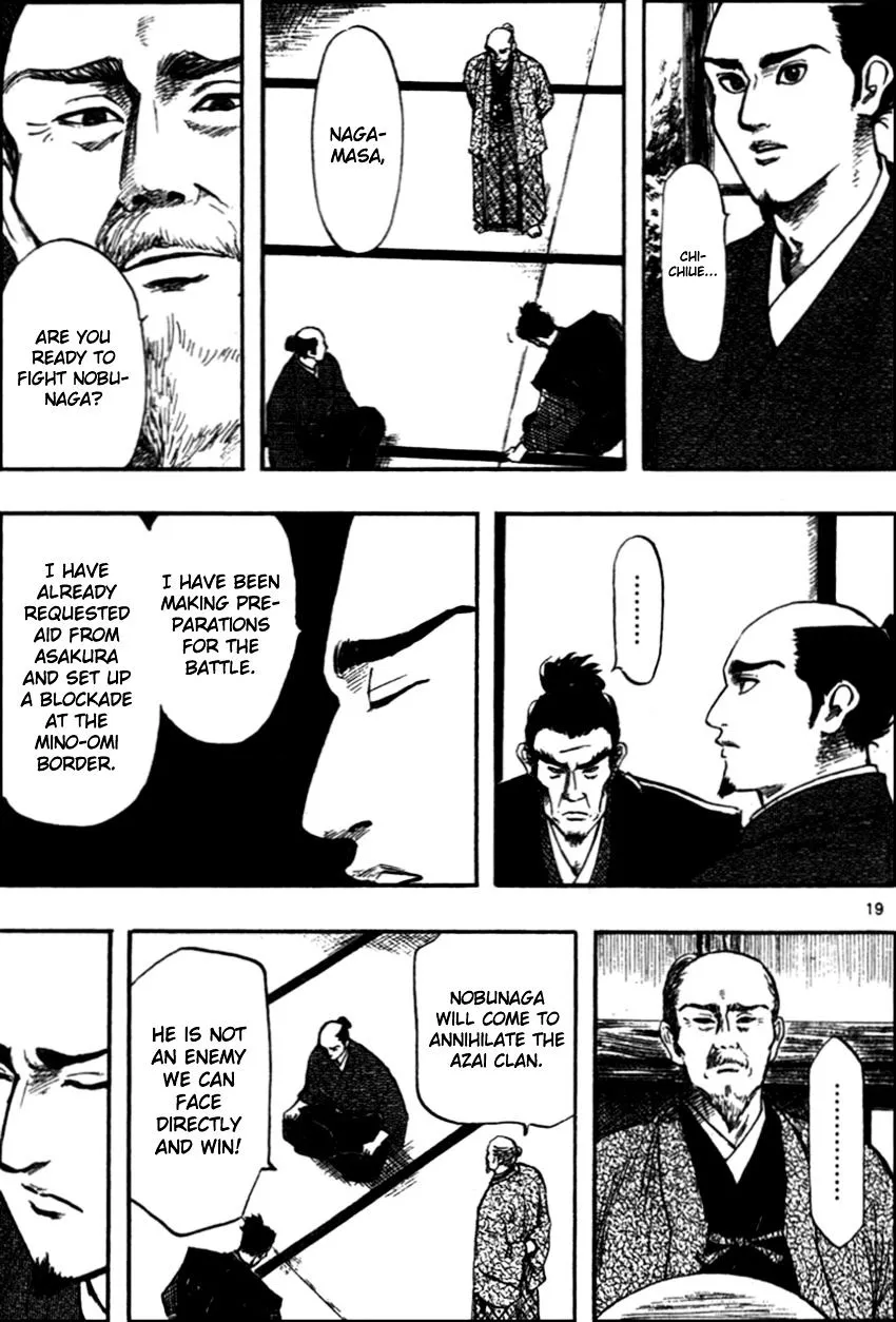 Nobunaga Kyousoukyoku Chapter 30 page 22 - 