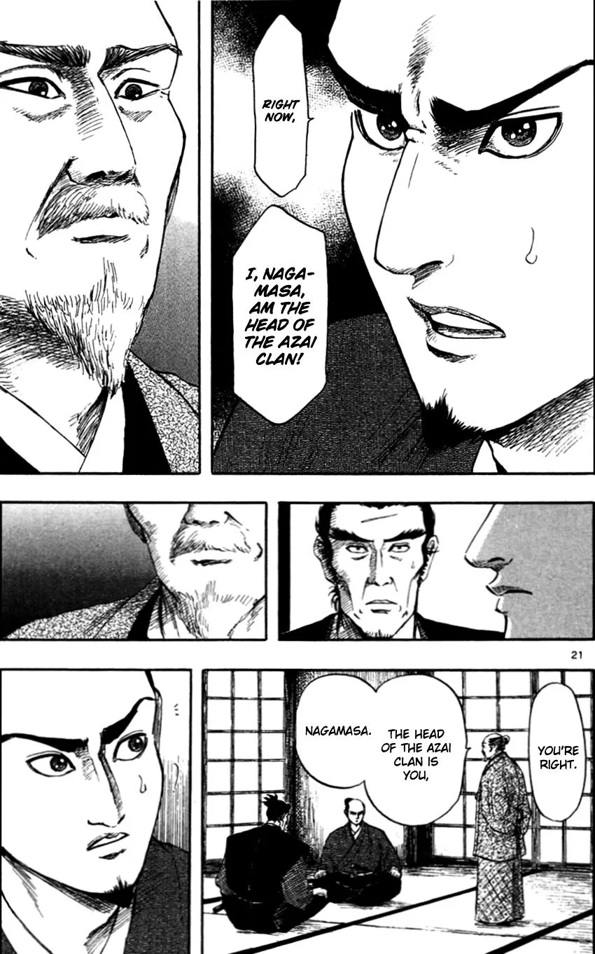 Nobunaga Kyousoukyoku Chapter 30 page 24 - 