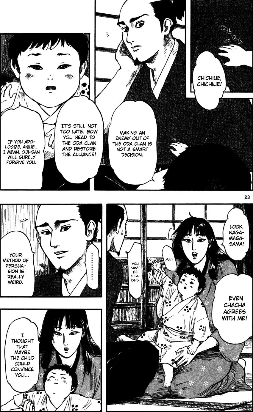 Nobunaga Kyousoukyoku Chapter 30 page 26 - 