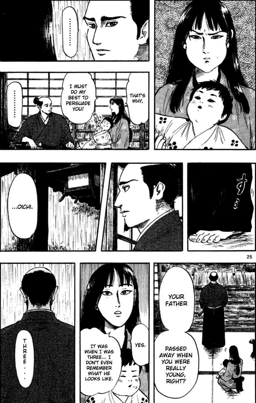 Nobunaga Kyousoukyoku Chapter 30 page 28 - 