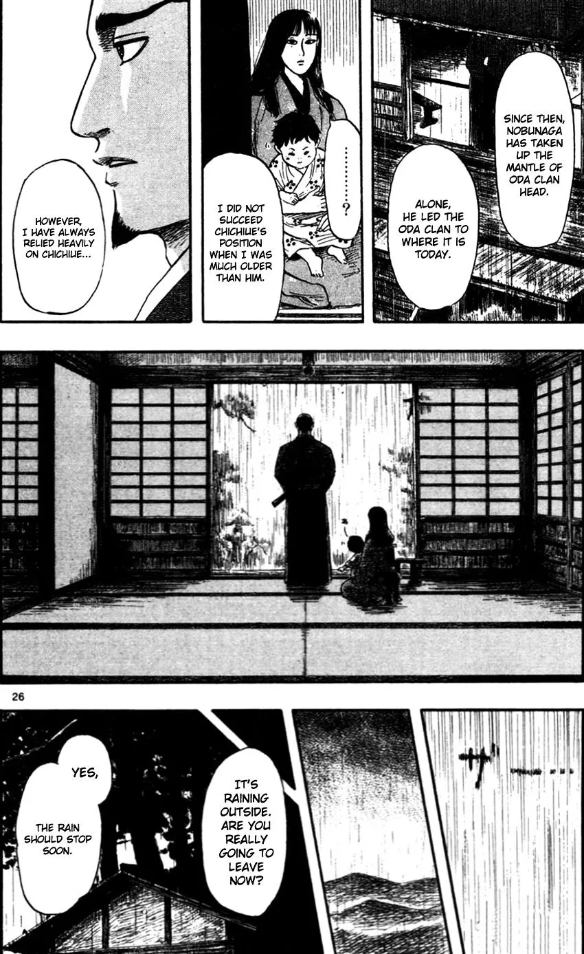 Nobunaga Kyousoukyoku Chapter 30 page 29 - 