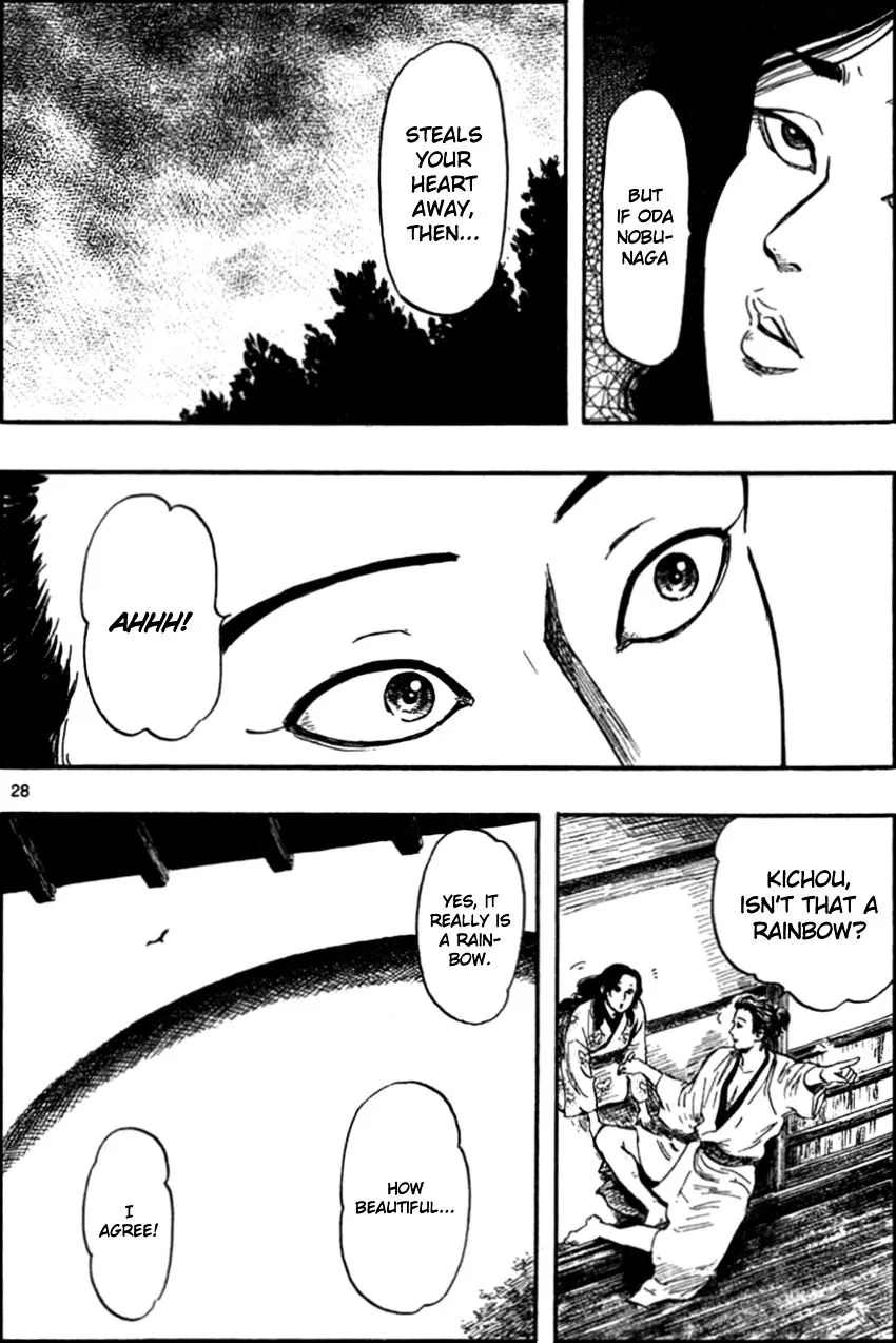 Nobunaga Kyousoukyoku Chapter 30 page 31 - 