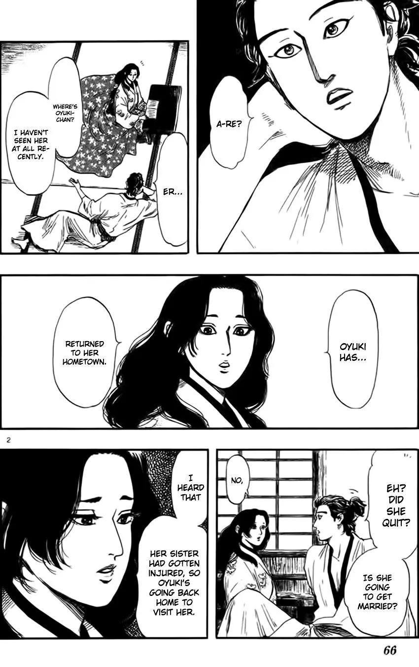 Nobunaga Kyousoukyoku Chapter 30 page 5 - 