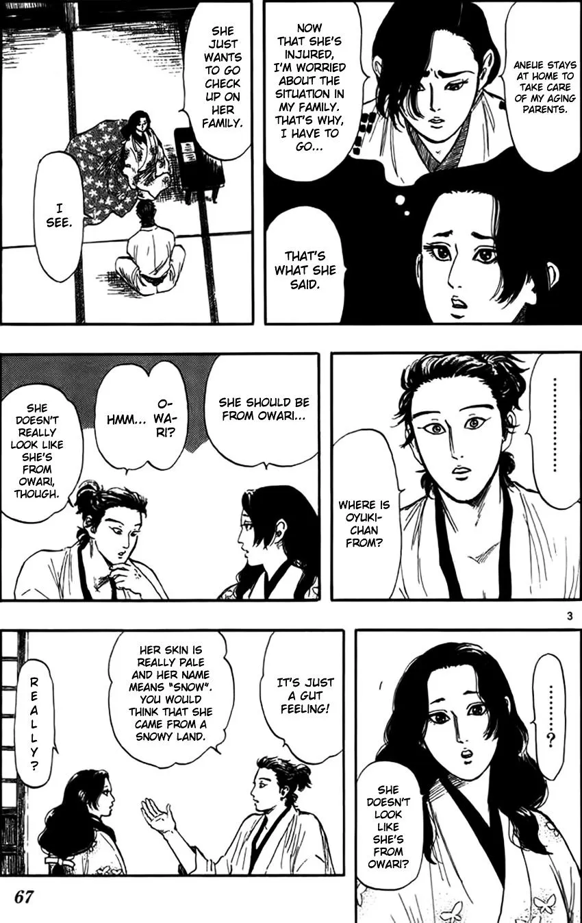 Nobunaga Kyousoukyoku Chapter 30 page 6 - 