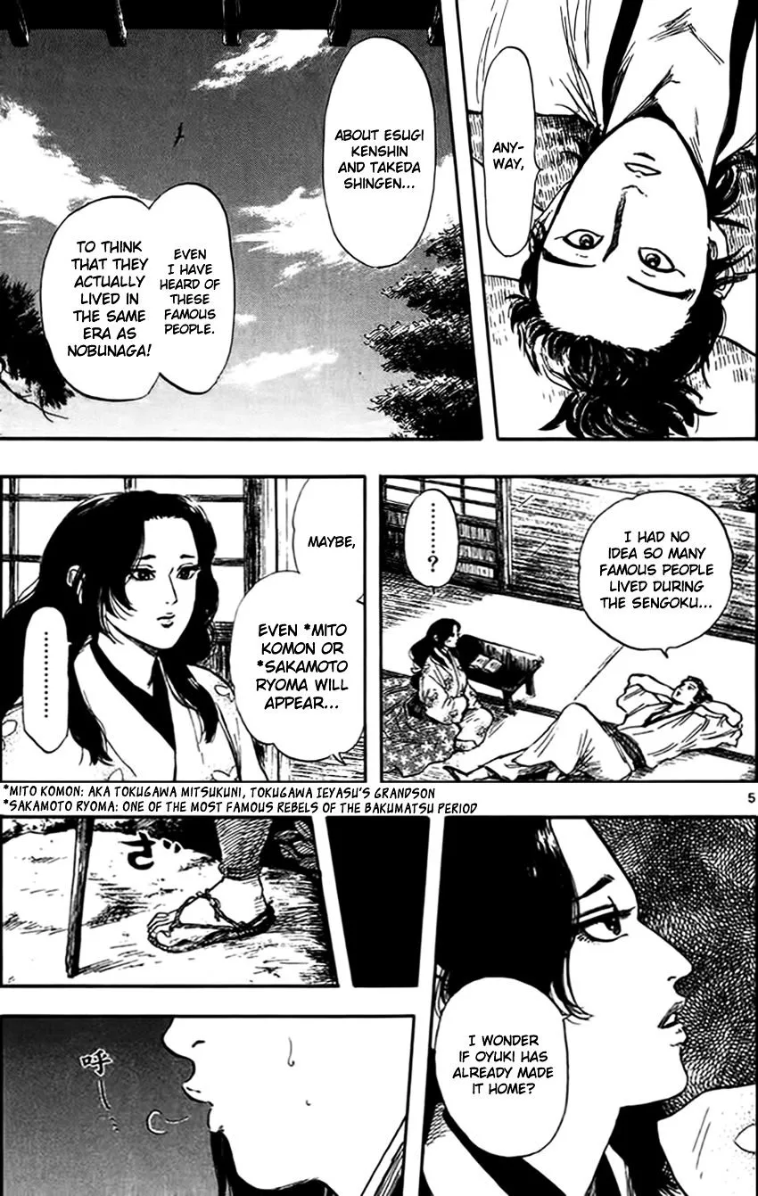 Nobunaga Kyousoukyoku Chapter 30 page 8 - 