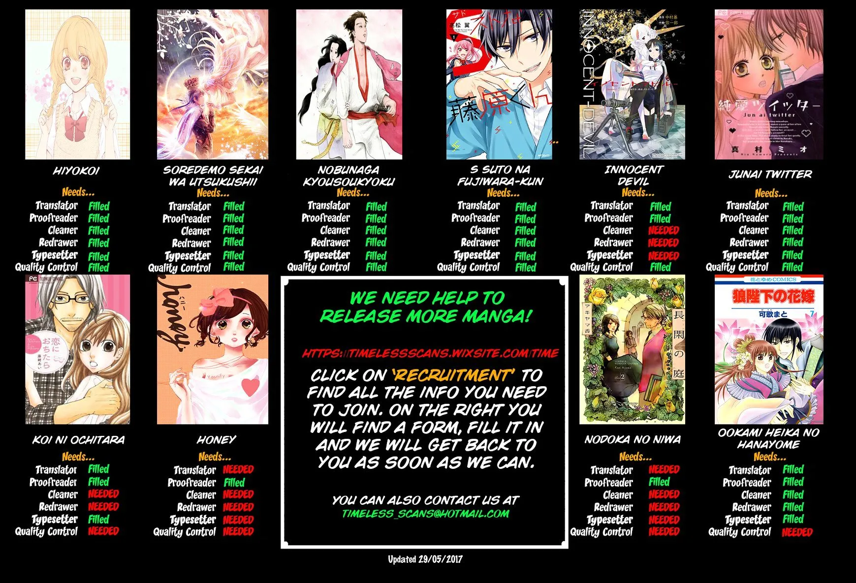 Nobunaga Kyousoukyoku Chapter 31 page 1 - 