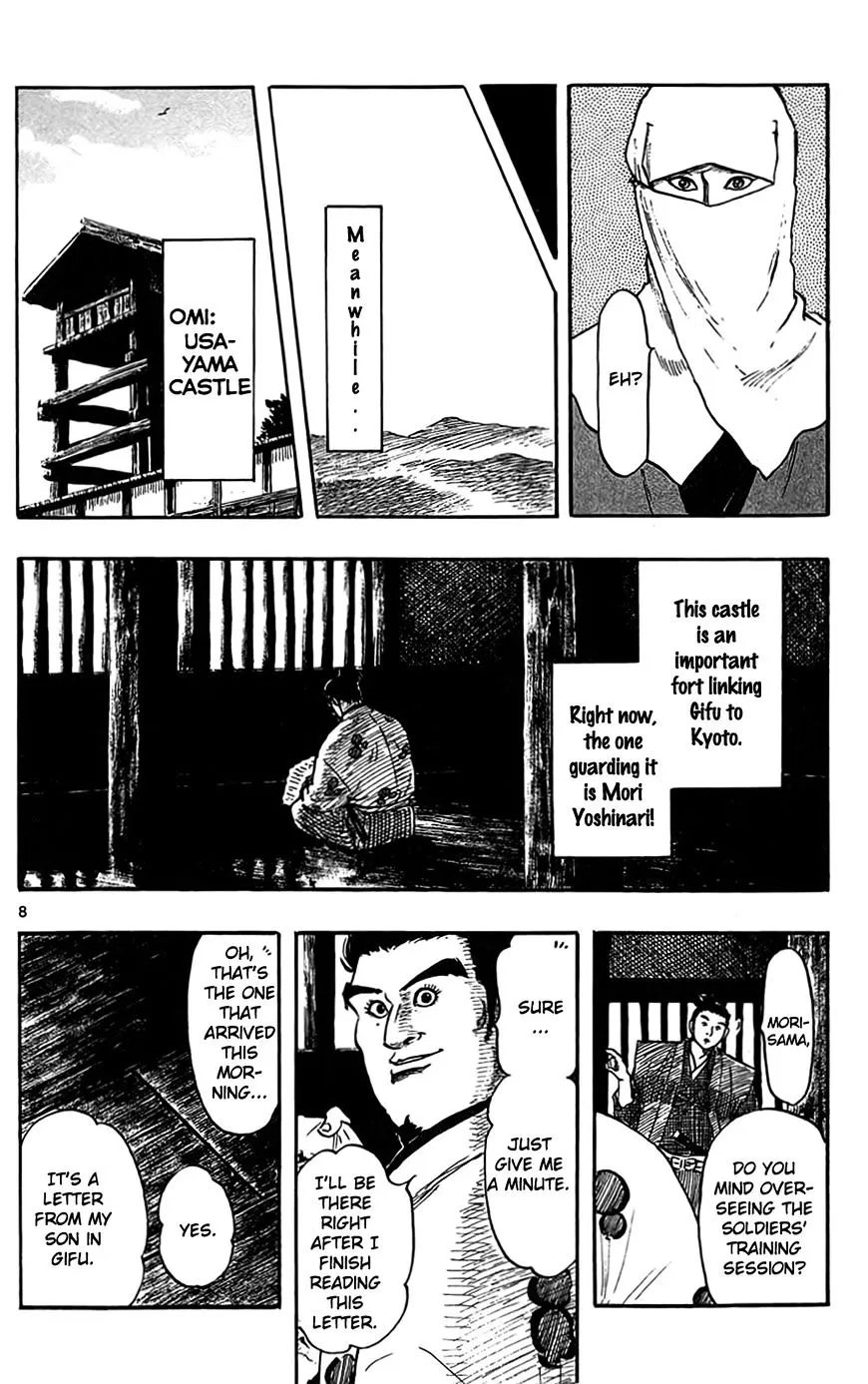 Nobunaga Kyousoukyoku Chapter 31 page 11 - 