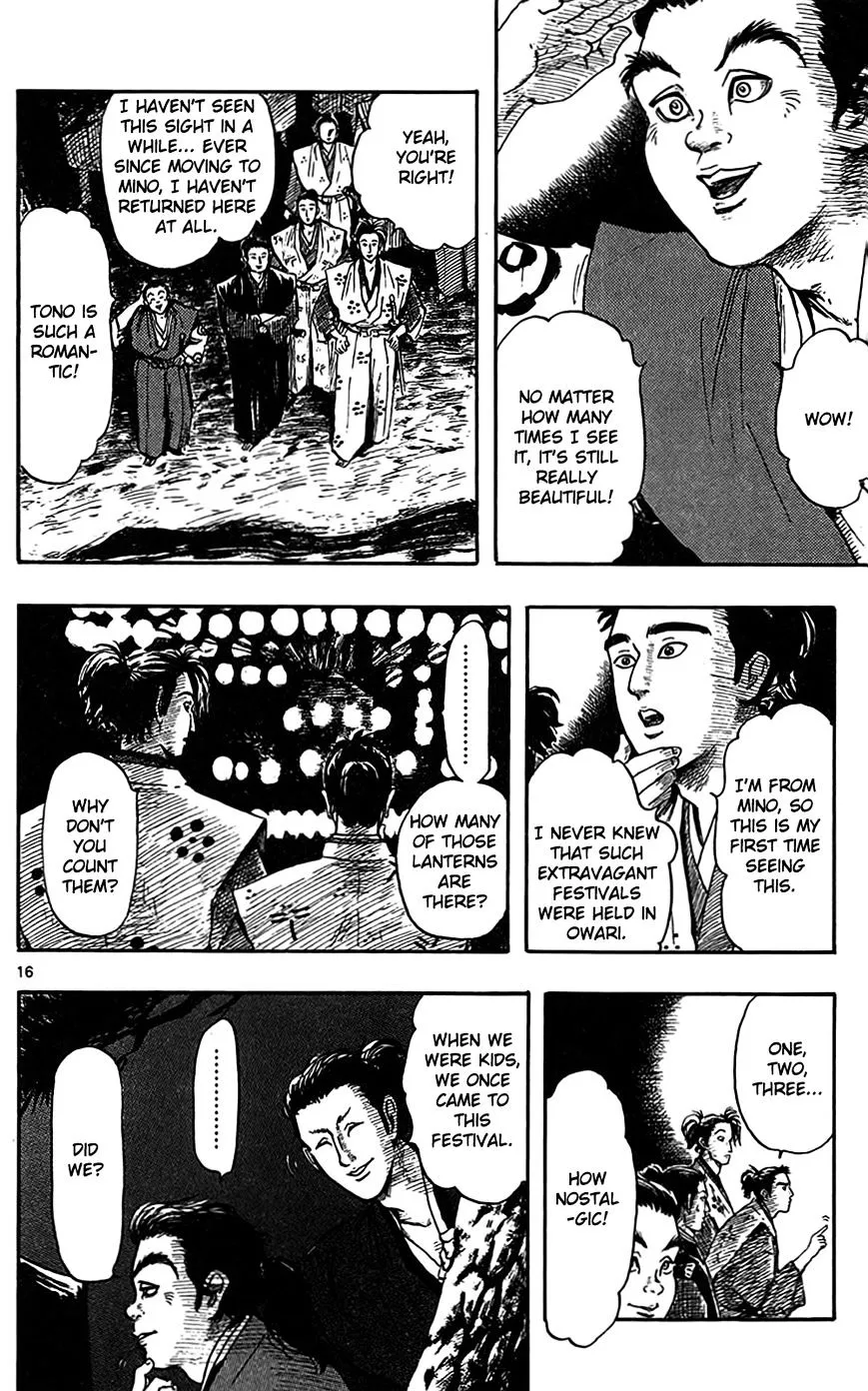 Nobunaga Kyousoukyoku Chapter 31 page 18 - 