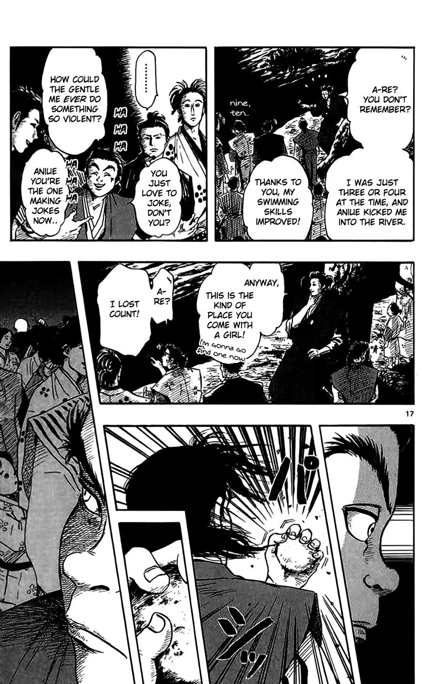 Nobunaga Kyousoukyoku Chapter 31 page 19 - 