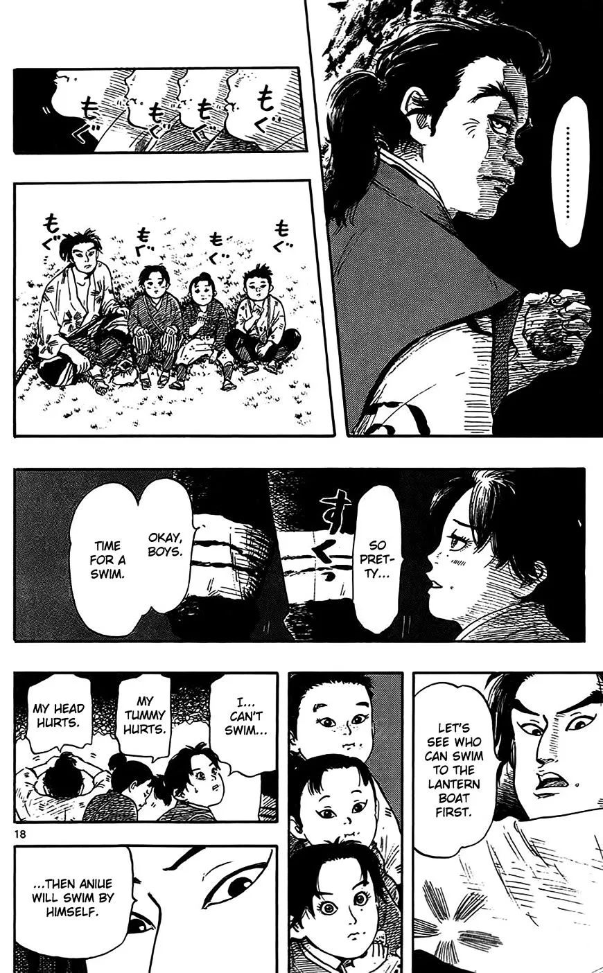Nobunaga Kyousoukyoku Chapter 31 page 20 - 