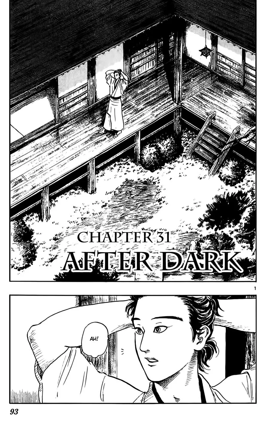 Nobunaga Kyousoukyoku Chapter 31 page 3 - 