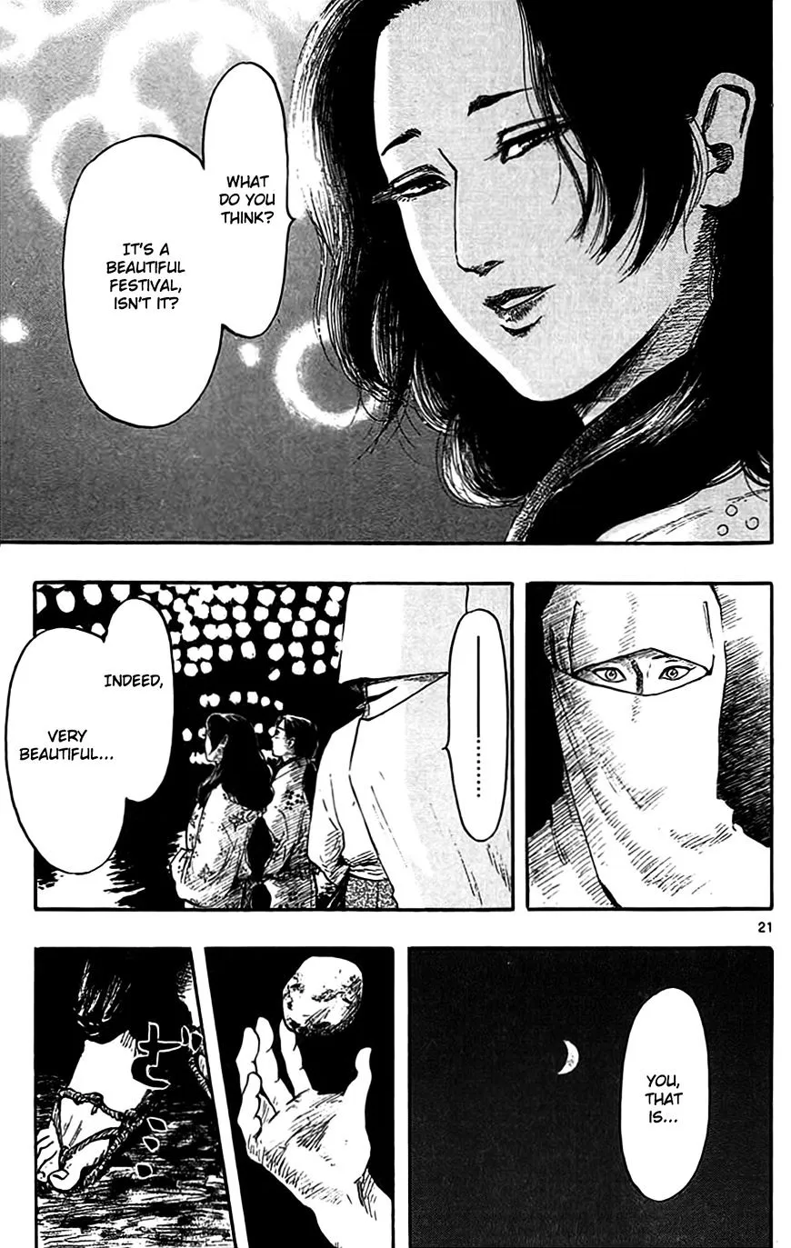 Nobunaga Kyousoukyoku Chapter 31 page 23 - 