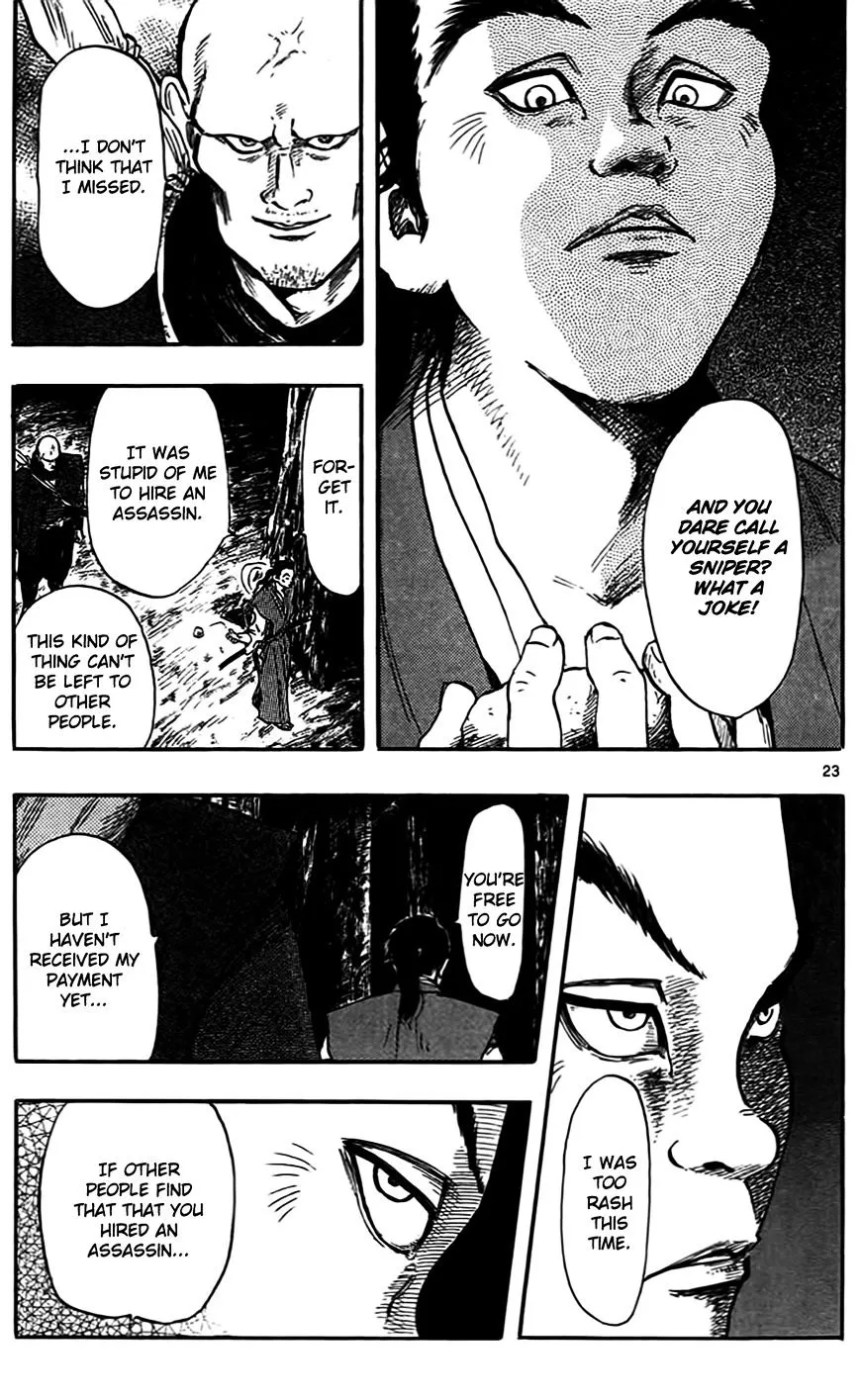 Nobunaga Kyousoukyoku Chapter 31 page 25 - 