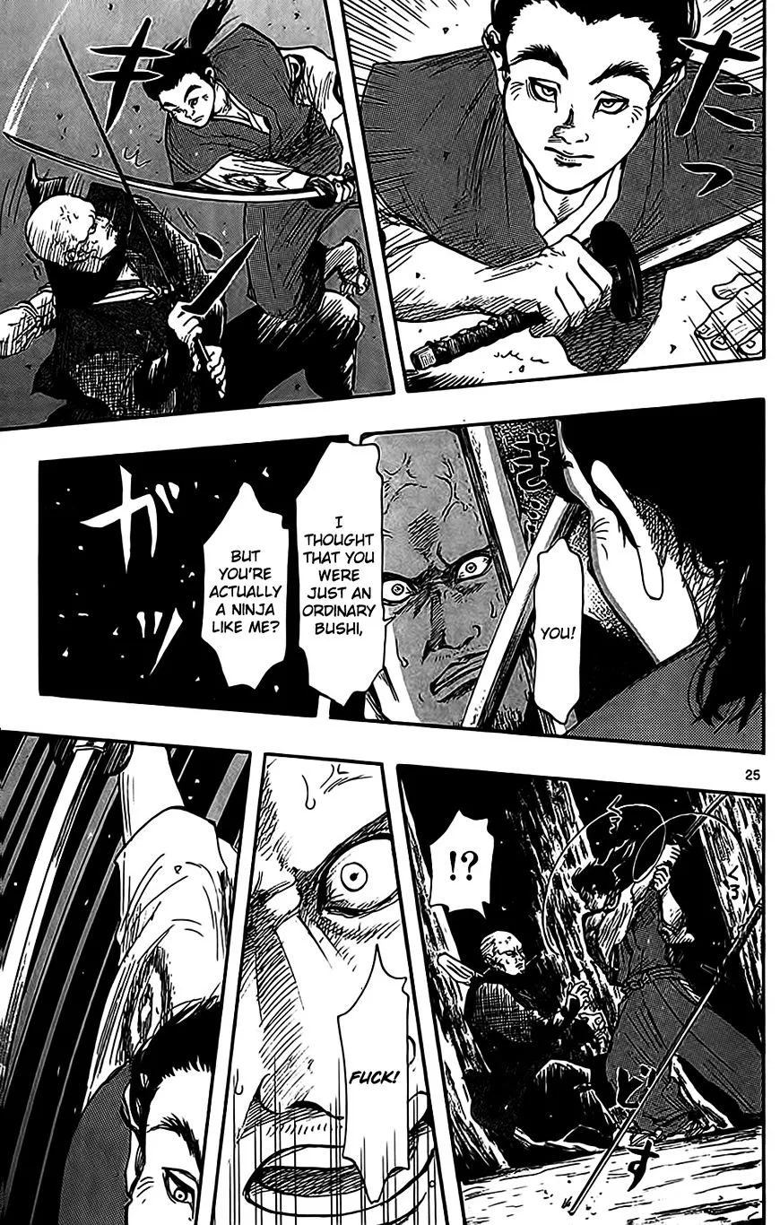 Nobunaga Kyousoukyoku Chapter 31 page 27 - 