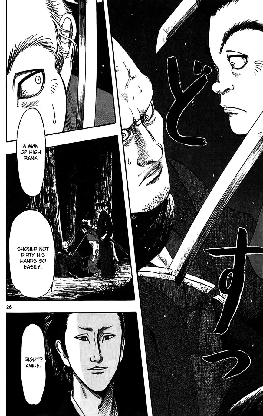 Nobunaga Kyousoukyoku Chapter 31 page 28 - 