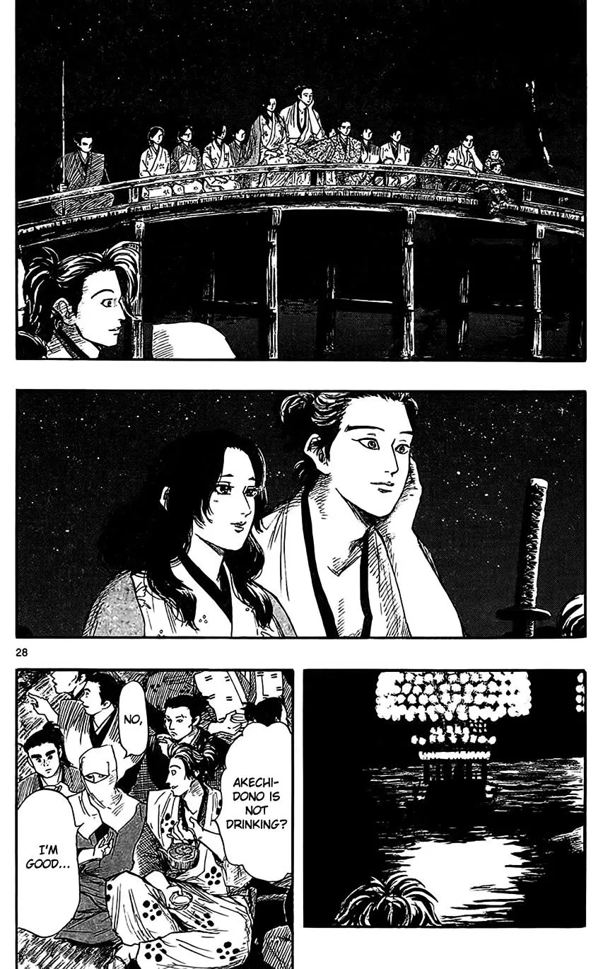 Nobunaga Kyousoukyoku Chapter 31 page 30 - 
