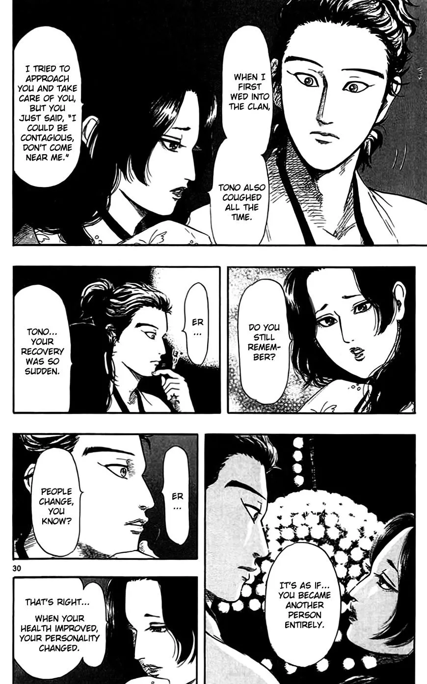 Nobunaga Kyousoukyoku Chapter 31 page 32 - 