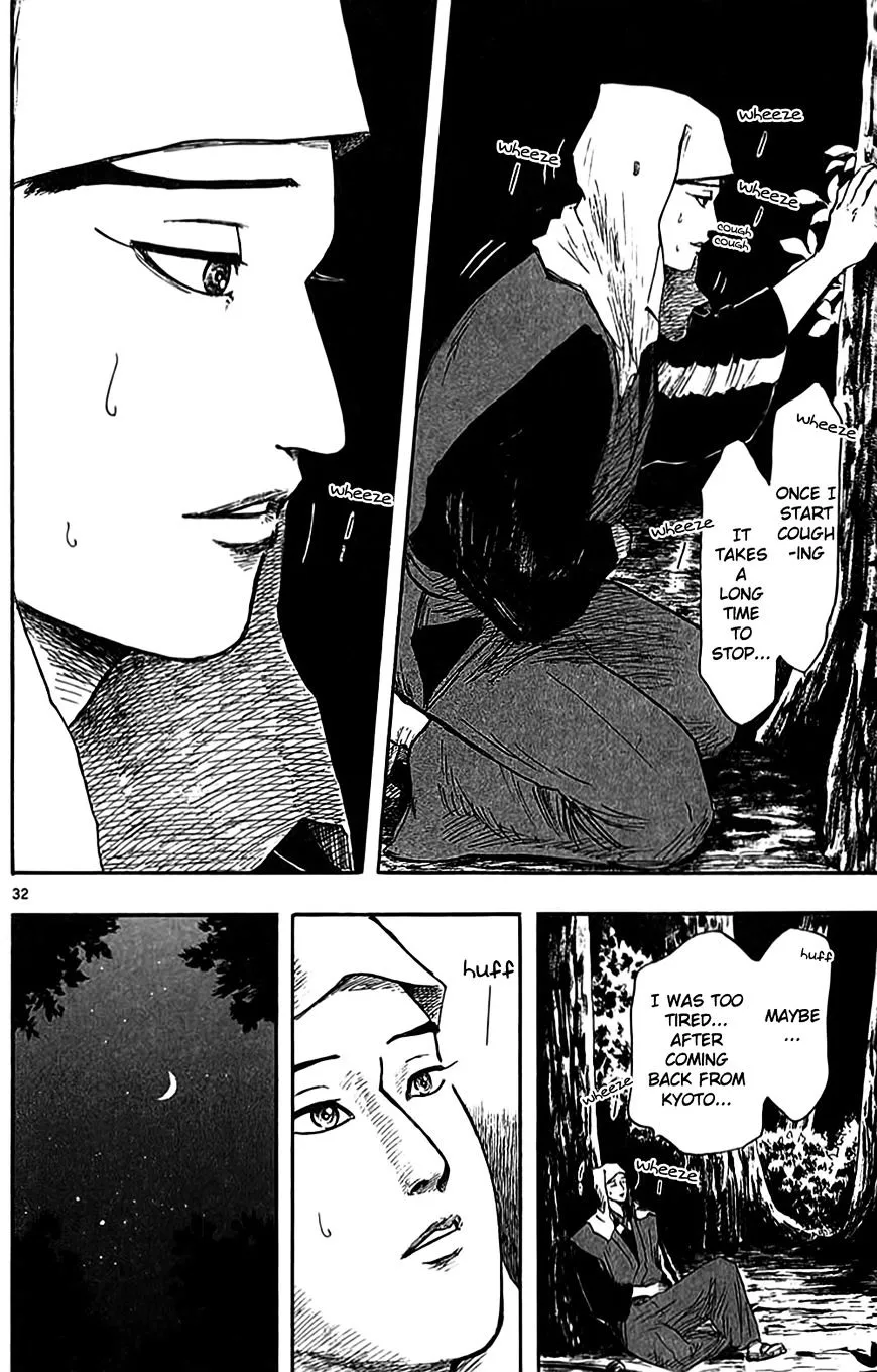 Nobunaga Kyousoukyoku Chapter 31 page 34 - 