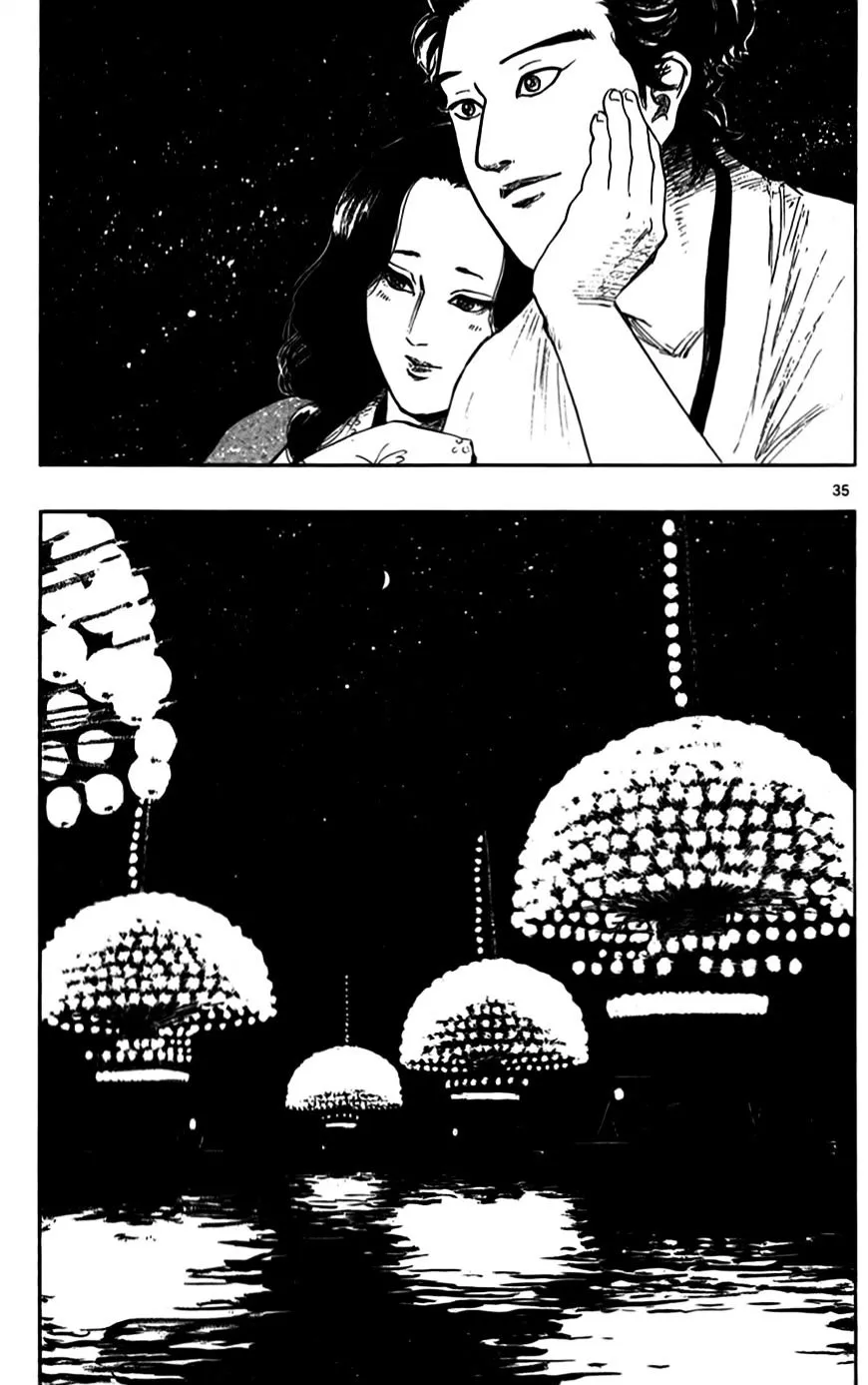 Nobunaga Kyousoukyoku Chapter 31 page 37 - 
