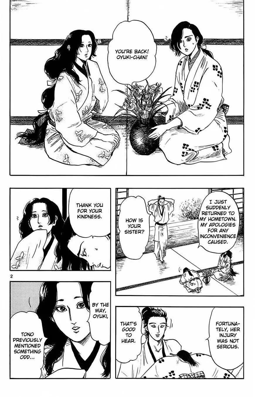 Nobunaga Kyousoukyoku Chapter 31 page 5 - 