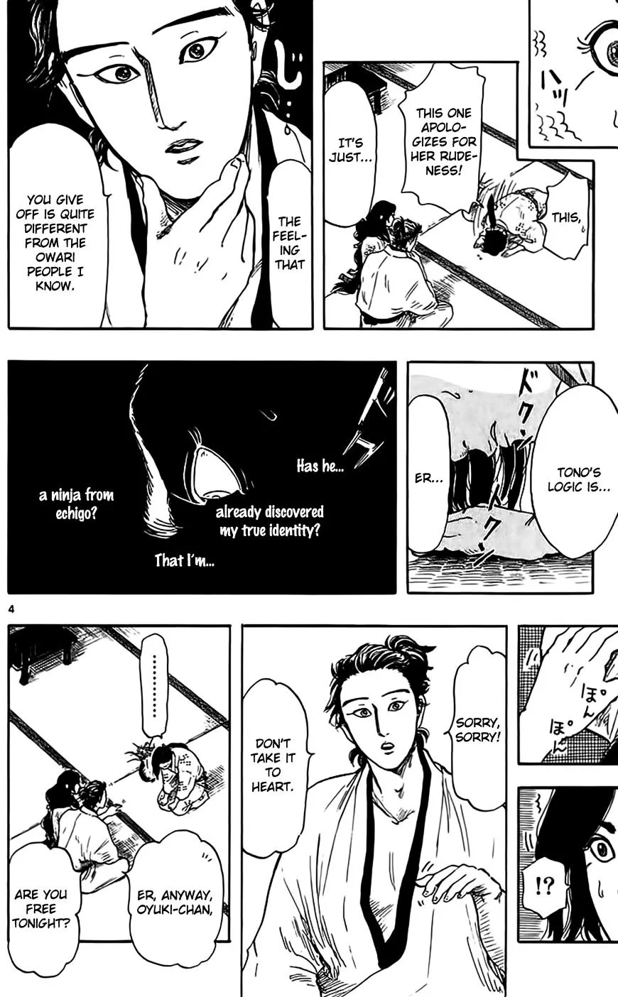 Nobunaga Kyousoukyoku Chapter 31 page 7 - 