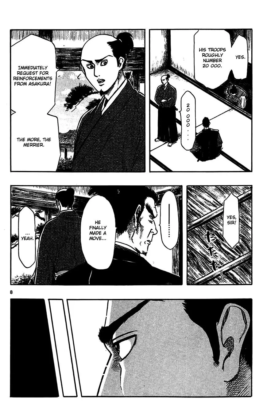 Nobunaga Kyousoukyoku Chapter 32 page 11 - 