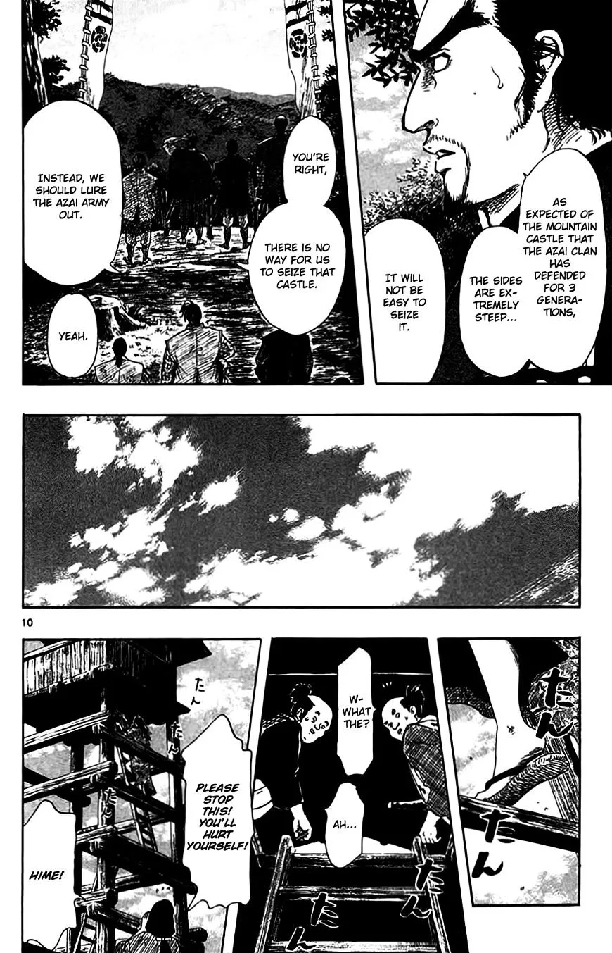 Nobunaga Kyousoukyoku Chapter 32 page 13 - 