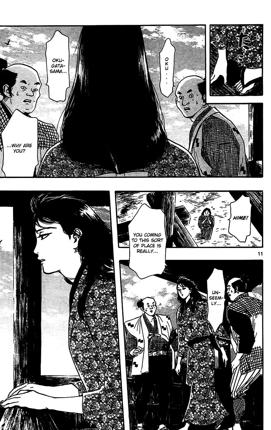 Nobunaga Kyousoukyoku Chapter 32 page 14 - 
