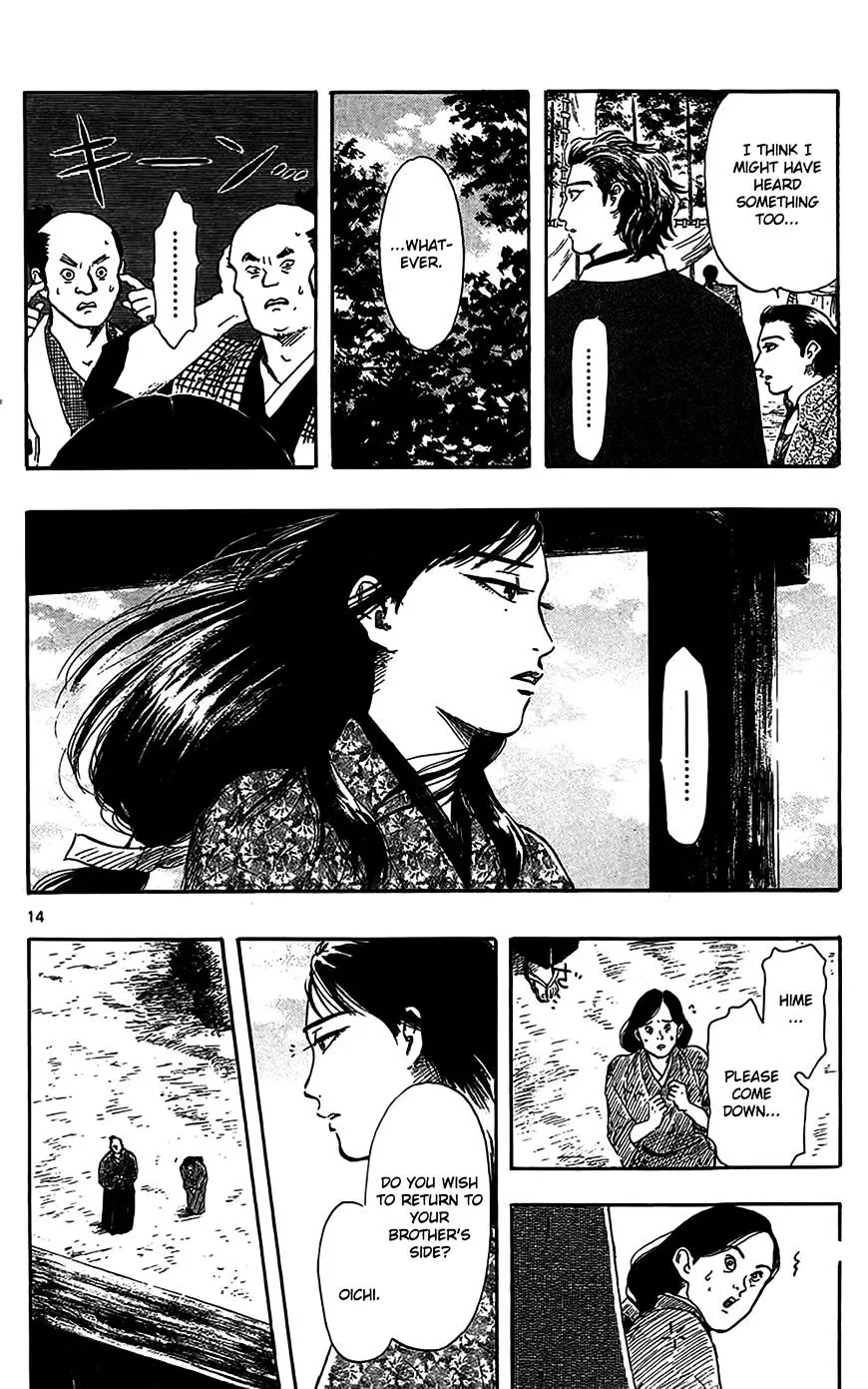 Nobunaga Kyousoukyoku Chapter 32 page 17 - 
