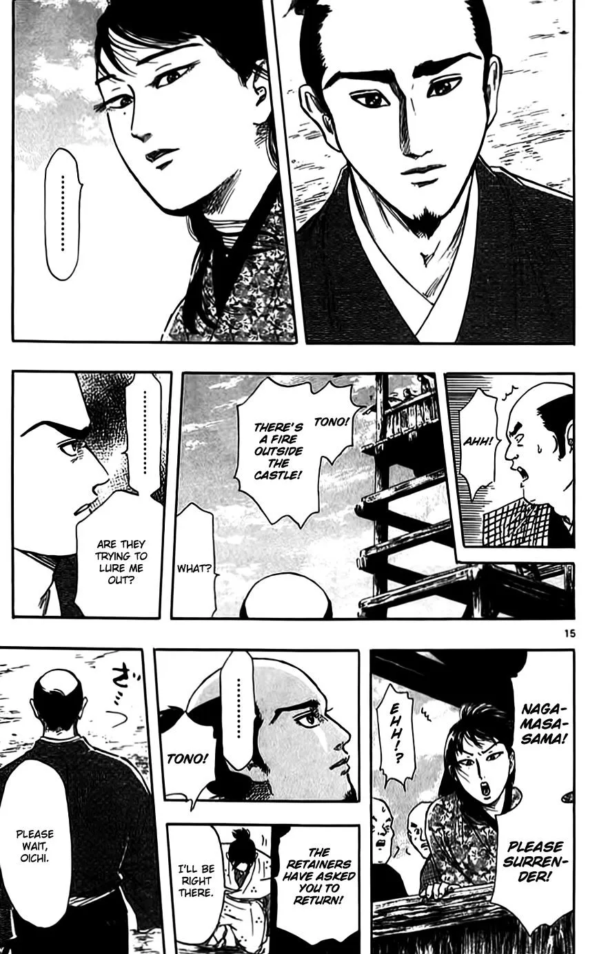 Nobunaga Kyousoukyoku Chapter 32 page 18 - 