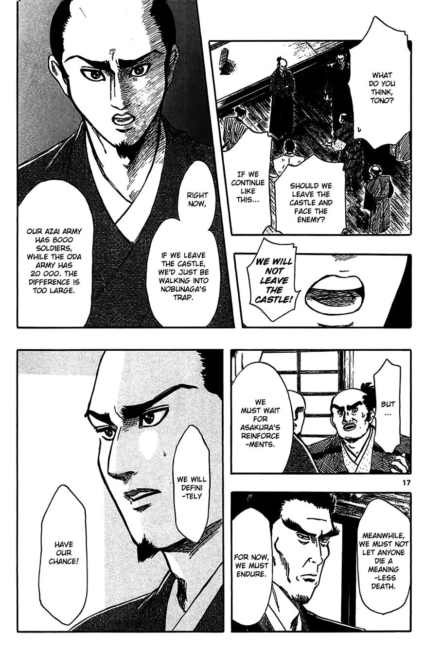 Nobunaga Kyousoukyoku Chapter 32 page 20 - 